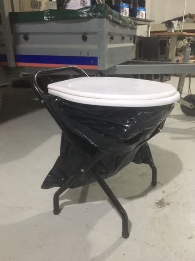 Medikal Hasta Tuvalet Sandalyesi (Model 1055)