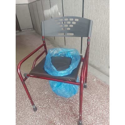 Derili Tekerlekli Hasta Tuvalet Sandalyesi