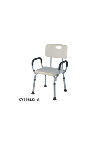 Pulsemed Duş Taburesi - Ayarlanabilir Ergonomi