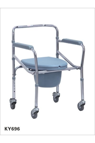 Pulsemed Tekerlekli Klozet Yükseltici - Ergonomik, Katlanabilir