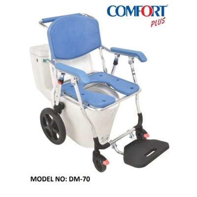 Comfort Plus Duş İcin Tekerlekli Sandalye