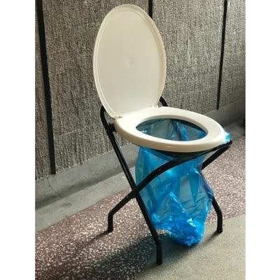 Portatif Wc Katlanabilir Portatif Hasta Wc