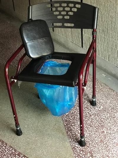 Medikal Hasta Klozeti (Model 87617)